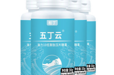 好看短剧《女将军驾到速速闪开》全剧集1-97集(大结局/后续/合集/完整版)